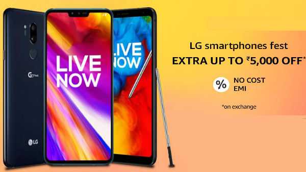 Amazon LG Ponsel Cerdas Fest Hingga 5000 Rs dan EMI menawarkan pada LG V40 ThinQ, LG Q7, LG K9 dan banyak lagi