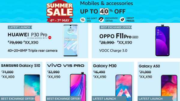 Amazon Summer Sale (4 au 7 mai) Obtenez des remises sur les smartphones les plus vendus