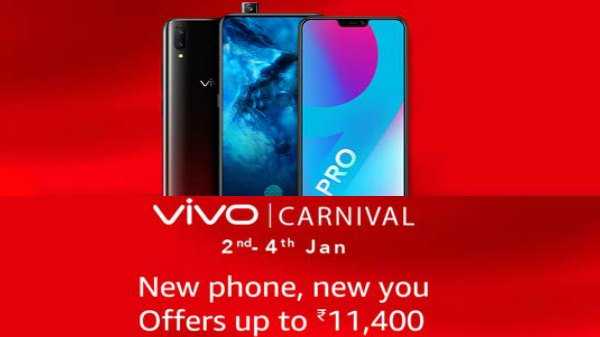 Amazon Vivo Carnival menawarkan Dapatkan potongan harga dan diskon di Vivo V9 Pro, V11 Pro, NEX, Y81i, dan lainnya