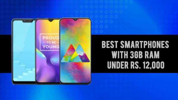 Koopgids Beste smartphones met 3 GB RAM onder Rs. 12.000