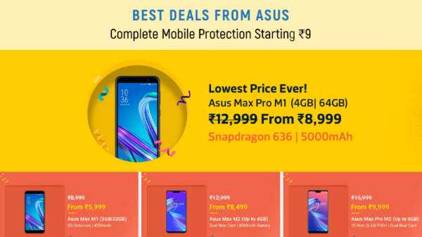 Flipakrt Big Shopping Days Sale Få erbjudanden på Asus smartphones