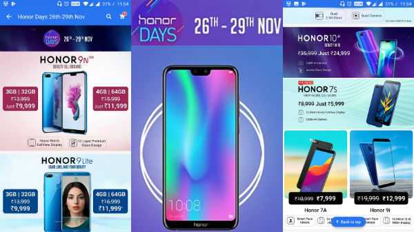 Flipkart Honor Days Sale (26. til 29. november) Få rabatter på Honor 9N, Honor 7s, Honor 10 og mer