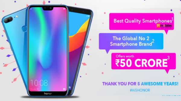 Flipkart Honor Gala-erbjudande Få upp till 50% rabatt på Honor 9N, Honor 9 Lite, Honor 7A, Honor 7s, Honor 10