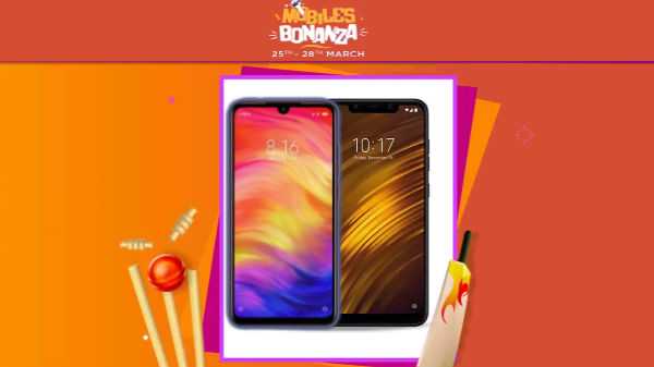 Flipkart Mobile Bonanza menawarkan untuk memanfaatkan smartphone Xiaomi