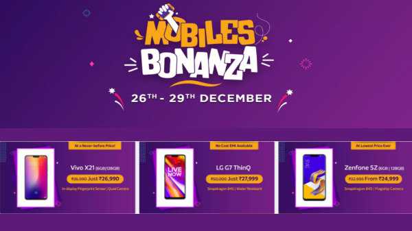 Flipkart Mobile Bonanza rebajas Descuentos y ofertas de fin de año en teléfonos inteligentes