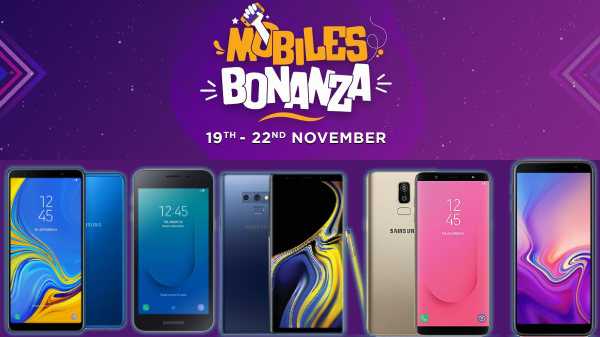 Tawaran Terakhir Flipkart Mobiles Bonanza Dapatkan penawaran menarik di ponsel pintar Samsung