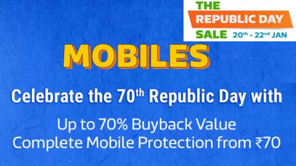 Flipkart Mobiles Republic Day 2019 sniktitt Rabatter på Poco F1, Vivo V9 Pro og mer