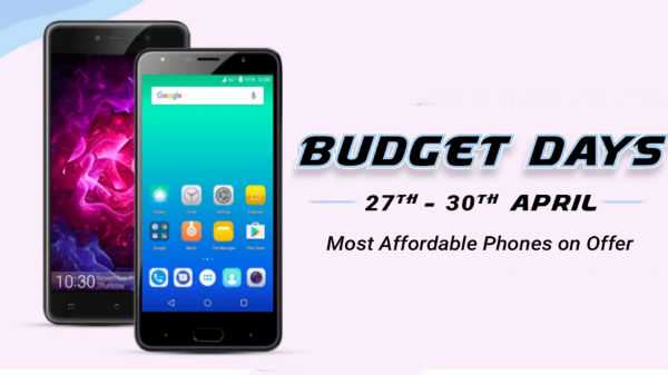 Flipkart ofrece las mejores ofertas en teléfonos inteligentes económicos Lava Z61, Gionee A1 Lite, Yu Yunique 2 y más