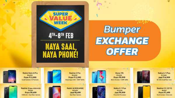 Flipkart Super Value Week (4 tot 8 februari) Krijg zware kortingen op smartphones