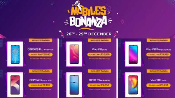 Offres de fin d'année Flipkart sur les smartphones de milieu de gamme Redmi Note5 Pro, Nokia 5.1 Plus et plus