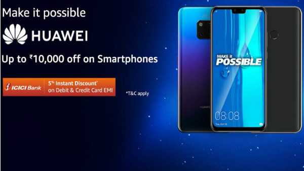 Levez-vous à Rs. 10000 de réduction sur les smartphones Huawei via Amazon