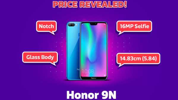 Honor anuncia ofertas especiais durante os grandes dias de compras exclusivamente no Flipkart