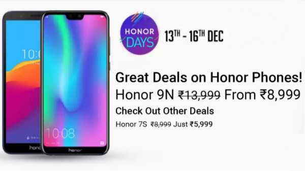 Venda dos Dias de Honra no Flipkart (13 a 16 de dezembro) Obtenha descontos atraentes nos telefones Honor