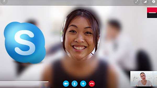 Hvordan uskarpe bakgrunn i Skype videosamtaler