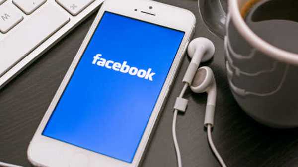Hoe u uw Facebook-account kunt herstellen wanneer u niet kunt inloggen