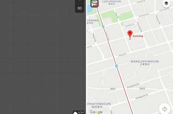 Mapsic innehåller musikkontroller i Apple och Google Maps