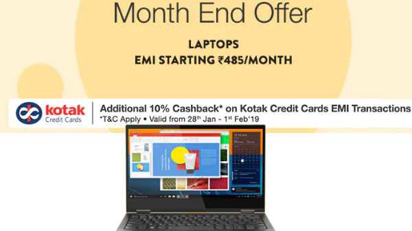 Penawaran EMI Paytm Anda dapat membeli laptop anggaran mulai dari Rs. 500 per bulan
