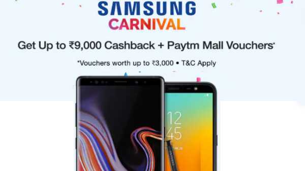 PayTM Mall Republic Day Samsung Carnival tilbyr på smarttelefoner