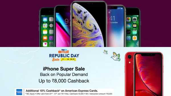 Paytm Republic Day Sale Få cashback på Apple iPhone XS, Max, iPhone XR, iPhone X og mer