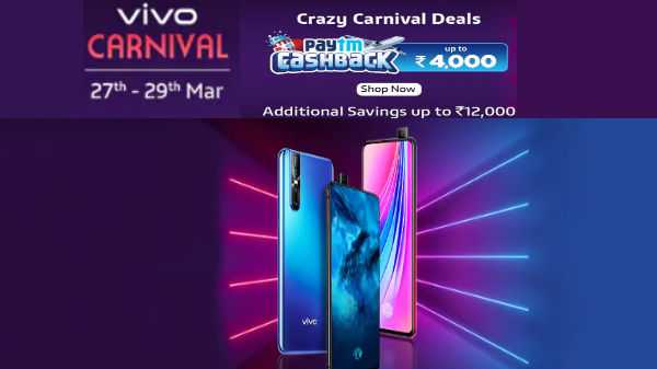 Paytm Vivo Carnival offre sconti, offerte cashback sugli smartphone Vivo