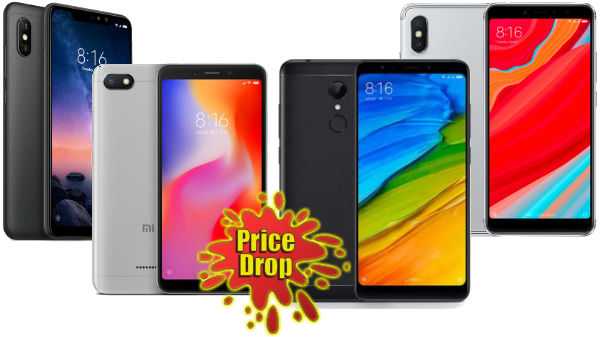 Alerta de caída de precios Estos teléfonos inteligentes Xiaomi se han vuelto más baratos en India