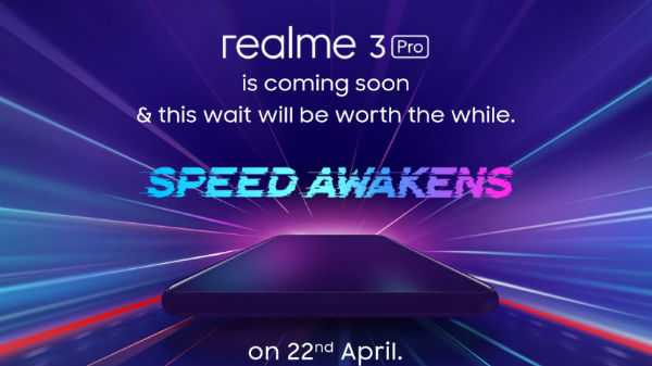 Realme 3 Pro será lançado hoje na Índia Ameaça para outros smartphones com orçamento limitado
