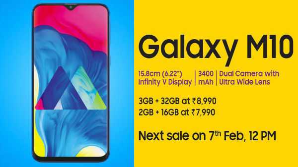 Samsung Galaxy M10 vs outros smartphones com preços abaixo de Rs. 10.000