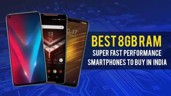Os melhores smartphones de 8 GB de RAM da Índia para o melhor desempenho da categoria