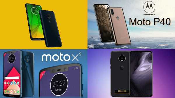Aankomende Motorola-smartphones worden gelanceerd in 2019