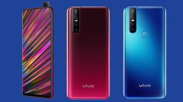 Vivo V15 vs andre smarttelefoner priset under Rs. 30000