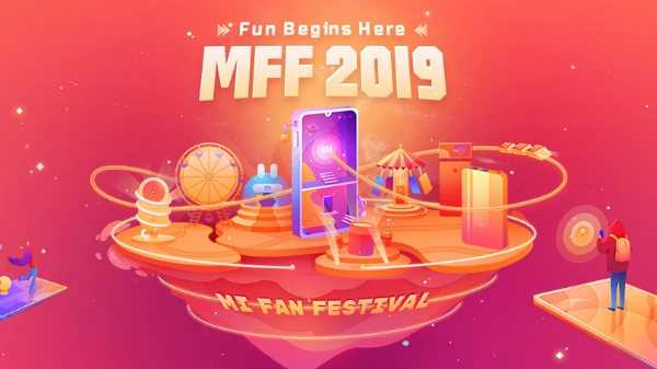 Xiaomi Mi Fan Festival Sale 2019 Re.1 Flash Venta, descuentos en teléfonos inteligentes y más
