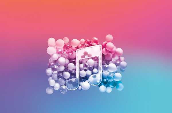 Apple Music lanserar initiativet Apple Digital Masters för en ny global katalog