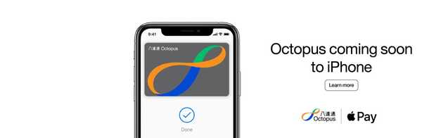 Apple Pay va veni în curând la sistemul de carduri de tranzit Octopus din Hong Kong