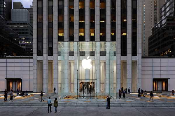 Apple bekijkt de vernieuwde Fifth Avenue-winkel 'the cube is back'