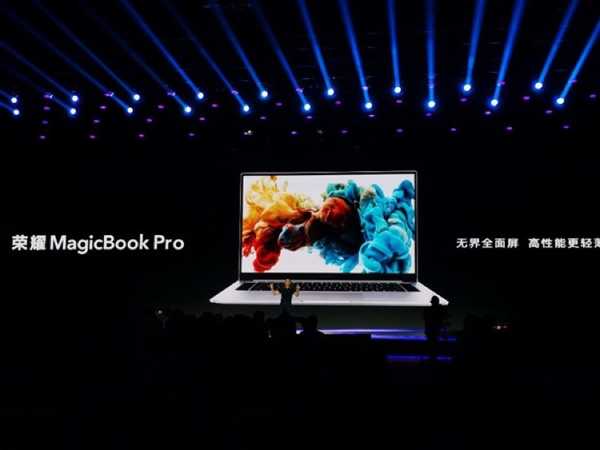Huawei präsentiert sein MacBook Pro, das dem weltweit ersten 16,1-Zoll-Vollbild-Laptop ähnelt