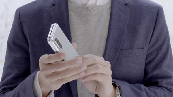 Le prochain téléphone pliable Samsung pourrait être moins cher que l'iPhone 11 Pro